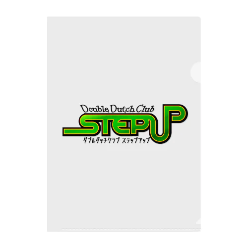 STEPUP Clear File Folder
