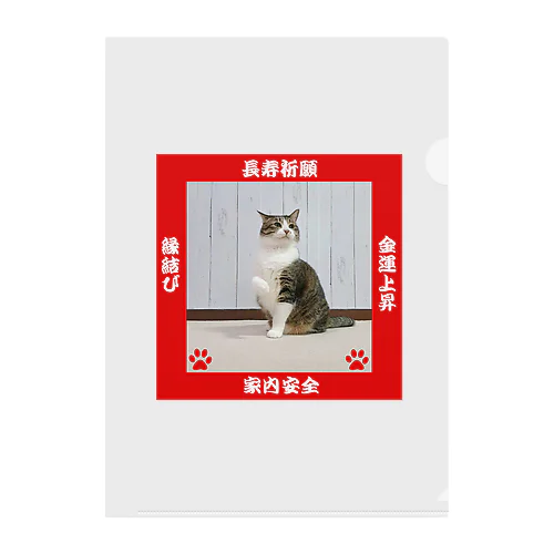 招き猫 Clear File Folder