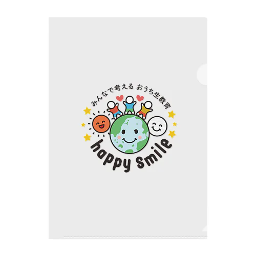happy smile オリジナルグッズ クリアファイル