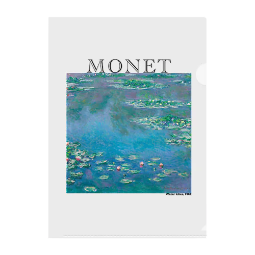 モネ　睡蓮　Claude Monet / Water Lilies Clear File Folder