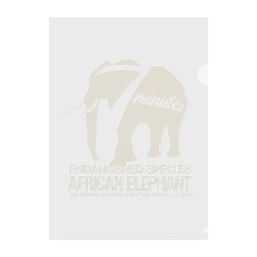 『アフリカゾウ』絶滅危惧種（レッドリスト） クリアファイル