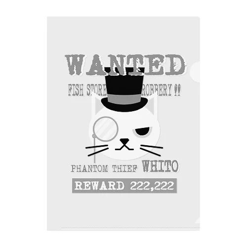 WANTED～怪盗ホワイト編～ Clear File Folder