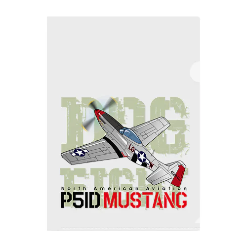 P51 MUSTANG（マスタング） クリアファイル