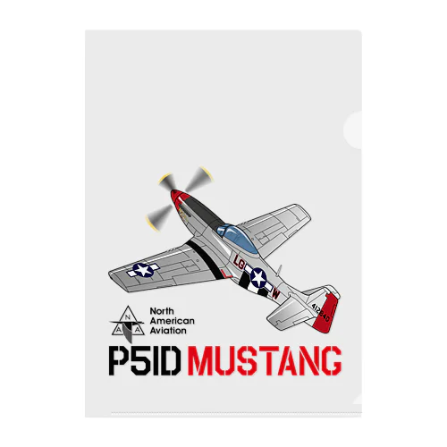 P51D MUSTANG（マスタング）２ Clear File Folder