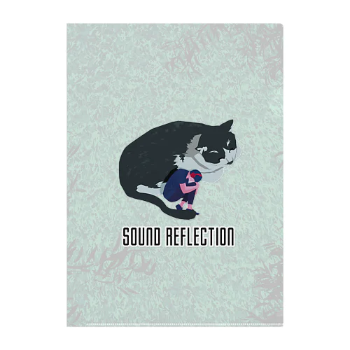 Sound Reflection | FOREST CAT-Boy Clear File Folder