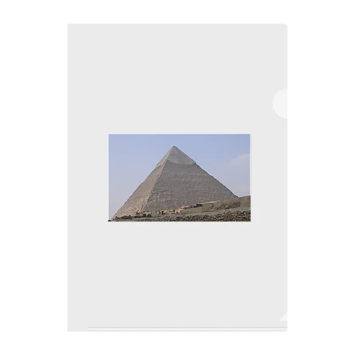 カフラー王のピラミッド クリアファイル