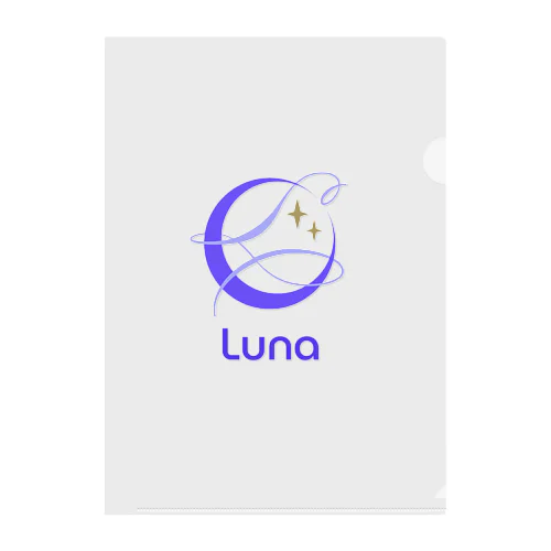 luna クリアファイル