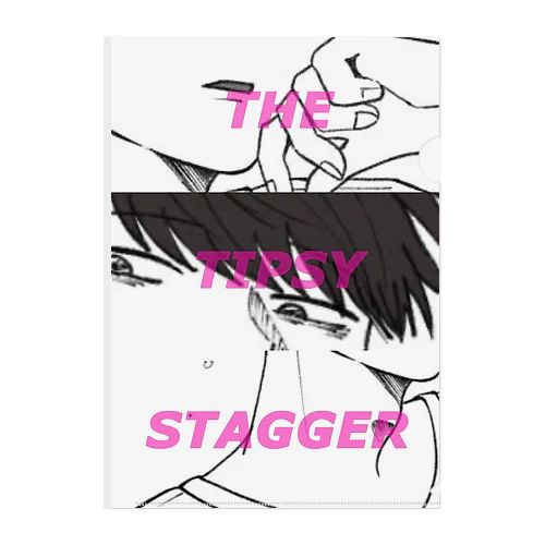 THE TIPSY STAGGER Clear File Folder