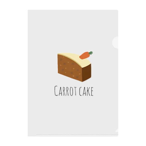 これが本当のキャロットケーキ。 クリアファイル