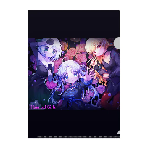 ホーンテッド・ガールズ クリアファイル Clear File Folder