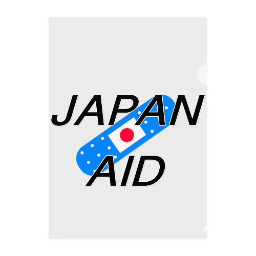 Japan aid Clear File Folder