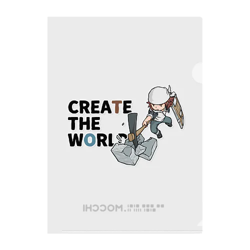CREATE THE WORLD Clear File Folder