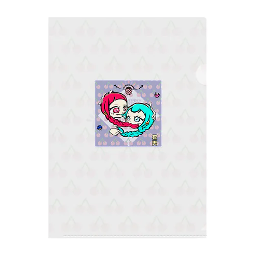 花天　🐞はむはむ三つ編みあそび Clear File Folder