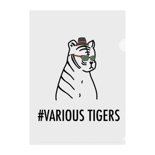 白いトラ グラサン -VARIOUS TIGERS #0012 Clear File Folder