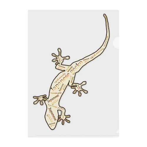 Japanese gecko(ニホンヤモリ)　英語デザイン Clear File Folder