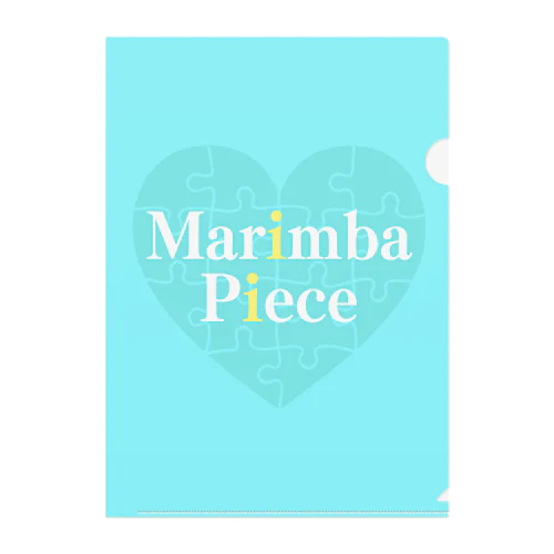 Marimba Piece vol.1 『絆』-Kizuna- Clear File Folder