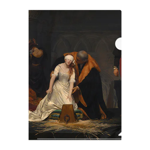 レディ・ジェーン・グレイの処刑 / The Execution of Lady Jane Grey Clear File Folder