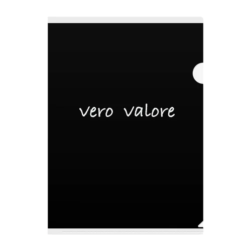 vero valore Clear File Folder