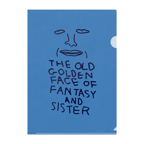 FANTASY AND SISTER Clear File Folder