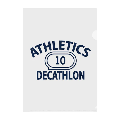 十種競技・デカスロン・DECATHLON・じっしゅきょうぎ・二日間・10種・男子・女子・かっこいい・かわいい・選手・陸上部員・トレーニング・混成競技・確実・有望・応援・タイム・得点・入賞・実力 クリアファイル