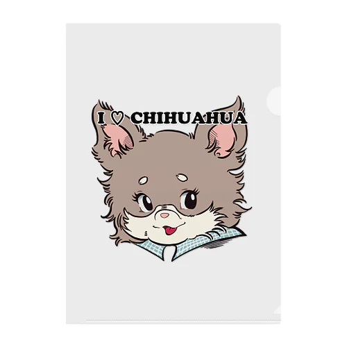 チワワ-チョコタン「I♡CHIHUAHUA」 クリアファイル