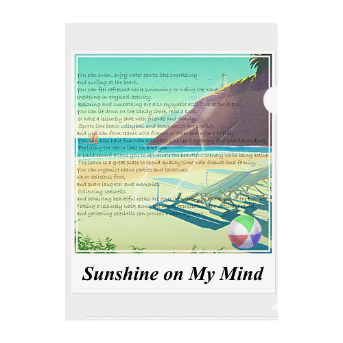 Sunshine on My Mind Clear File Folder