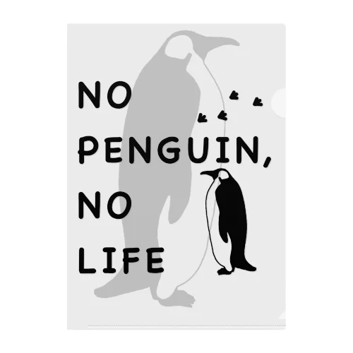 NO PENGUIN, NO LIFE Clear File Folder