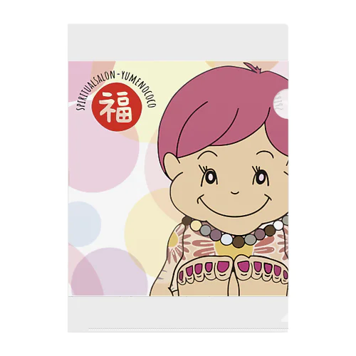 開運ビリここちゃん Clear File Folder