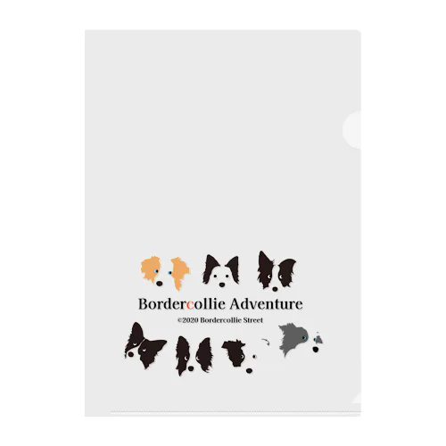 7 Border Collies-1 Clear File Folder