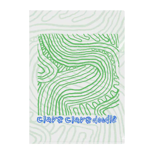 Wiggle Wiggle Maze? Clear File Folder