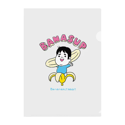 BANASUP Color 小物 Clear File Folder