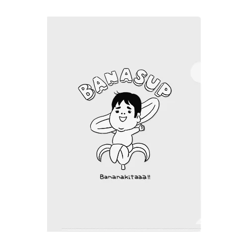 BANASUP WHITE 小物 Clear File Folder