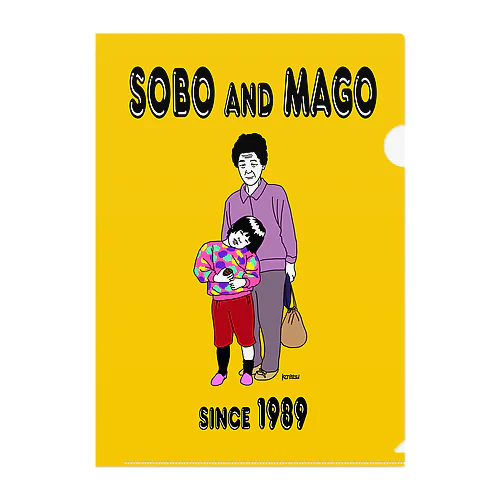 SOBO and  MAGO クリアファイル