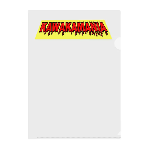 KAWAKAMANIA Clear File Folder