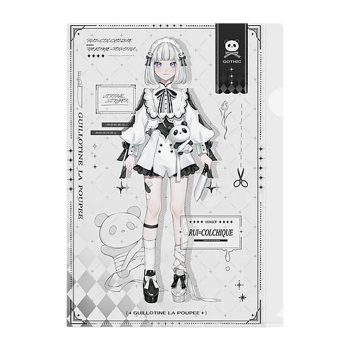 【GiyoDoll】 Clear File Folder