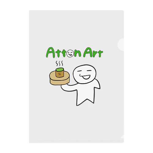 Atton Art おつかれさま Clear File Folder