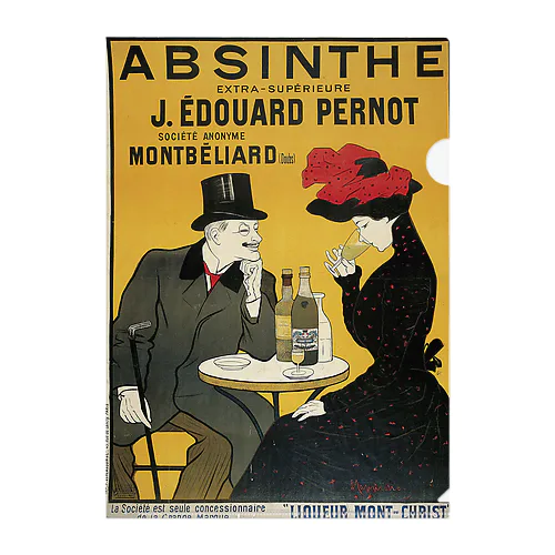 超特急アブサン / Absinthe extra-supérieure J. Édouard Pernot Clear File Folder