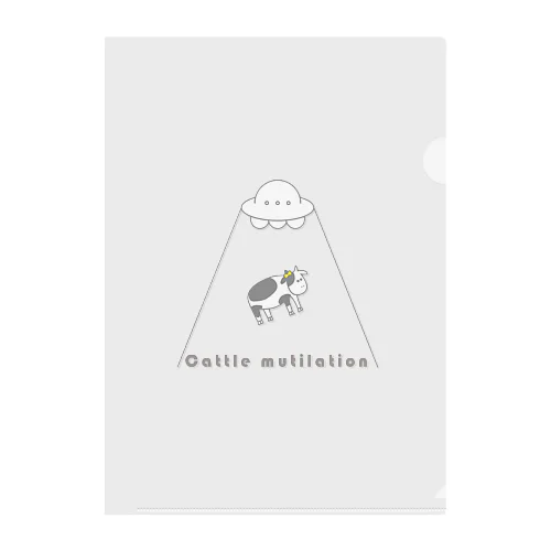 Cattle mutilation Clear File Folder