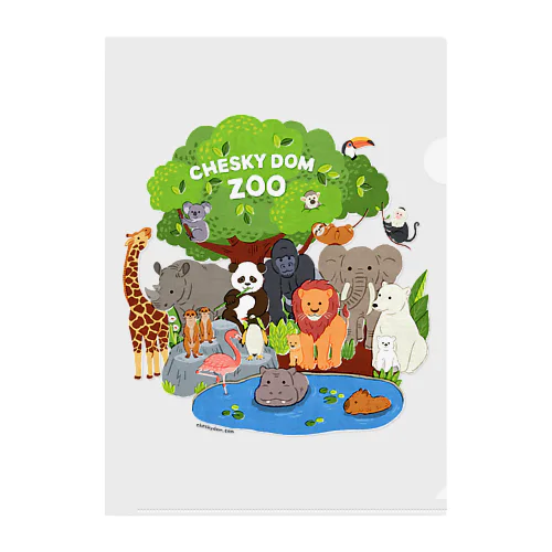 CHESKY DOM ZOO Clear File Folder