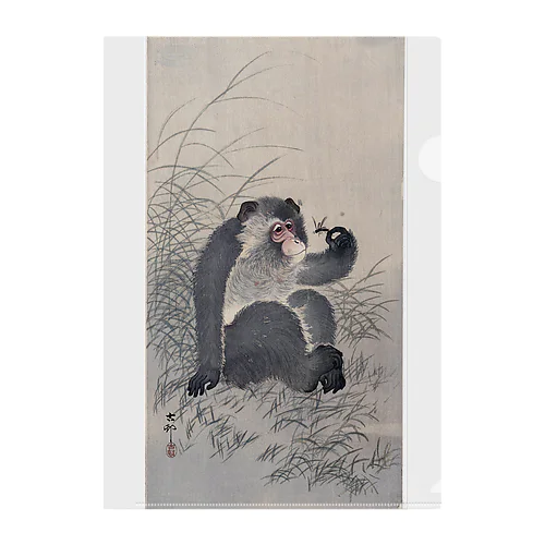 虫と猿 小原古邨 1900 - 1930 Clear File Folder