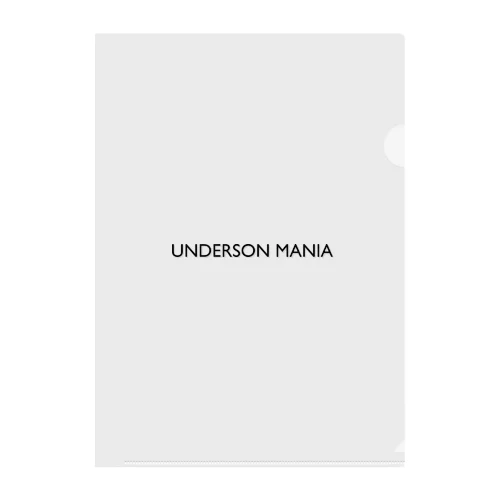 Underson mania クリアファイル