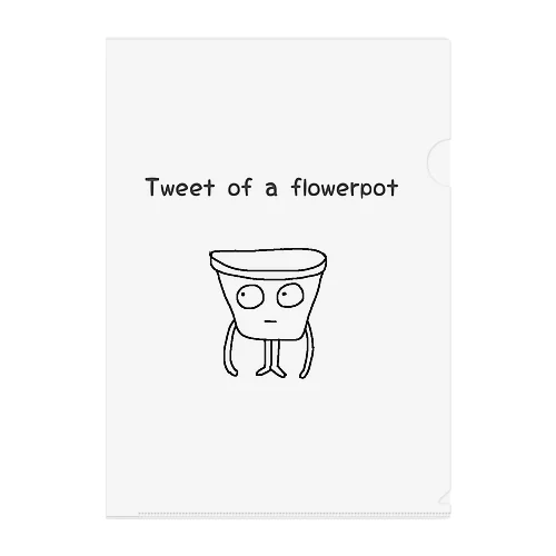Tweet of a flowerpot Clear File Folder