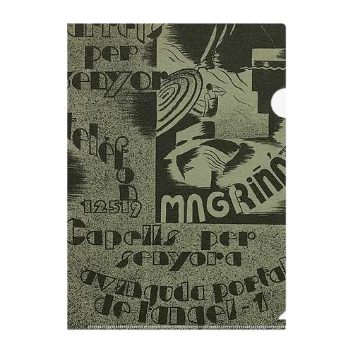 スペイン・バルセロナ　1932年 Magrina Clear File Folder