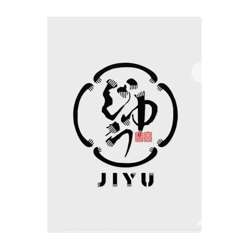 JIYU KAMON Clear File Folder