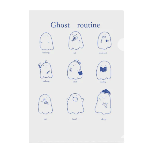 おばけルーティン Clear File Folder