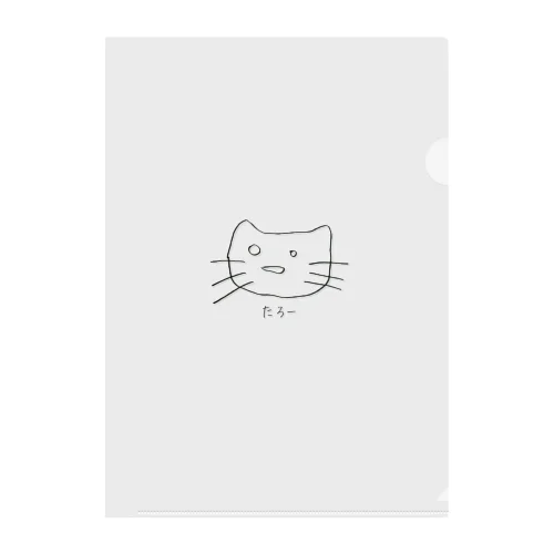 soleil no NEKO Clear File Folder