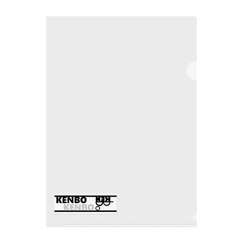 KENBOマークシリーズ第一弾（KENBO_OFFICAL） Clear File Folder
