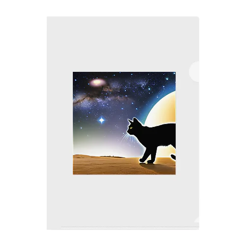 火星猫 Clear File Folder
