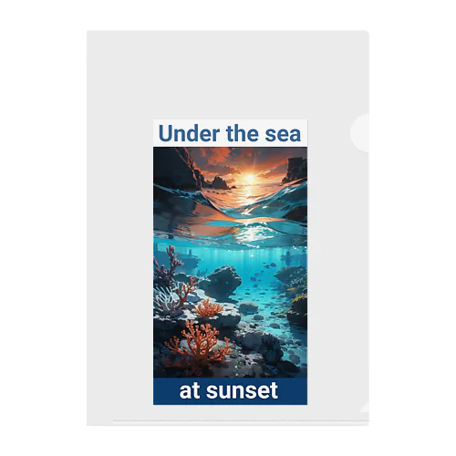 夕暮れの海の底！Under the SEA at sunset クリアファイル