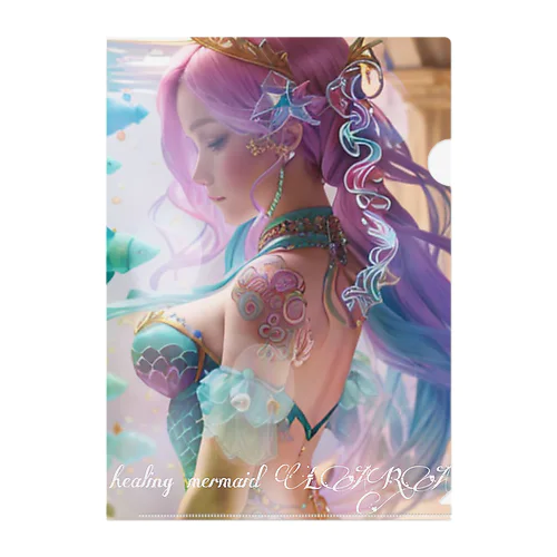 healing mermaid LARA Clear File Folder